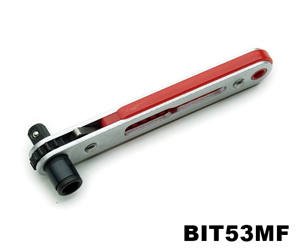 BIT53MF